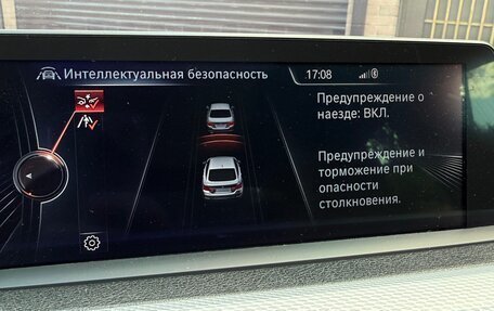 BMW 4 серия, 2014 год, 3 299 000 рублей, 5 фотография