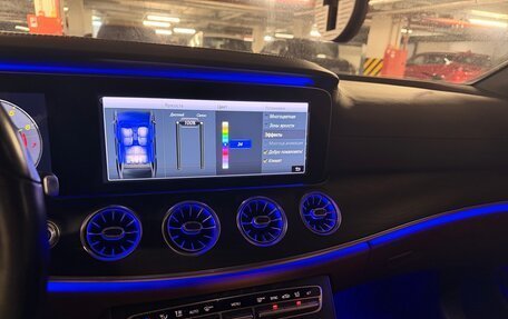 Mercedes-Benz E-Класс, 2019 год, 4 690 000 рублей, 13 фотография
