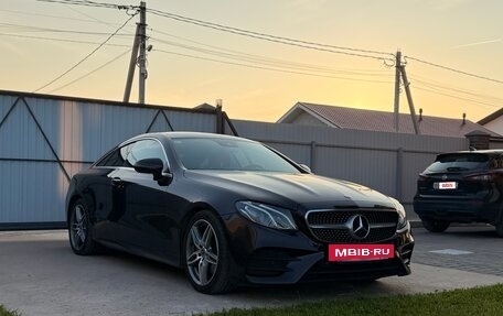 Mercedes-Benz E-Класс, 2019 год, 4 690 000 рублей, 10 фотография