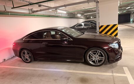 Mercedes-Benz E-Класс, 2019 год, 4 690 000 рублей, 14 фотография