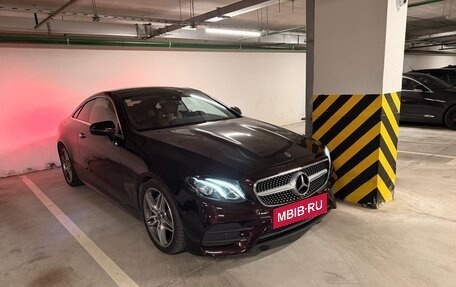 Mercedes-Benz E-Класс, 2019 год, 4 690 000 рублей, 15 фотография