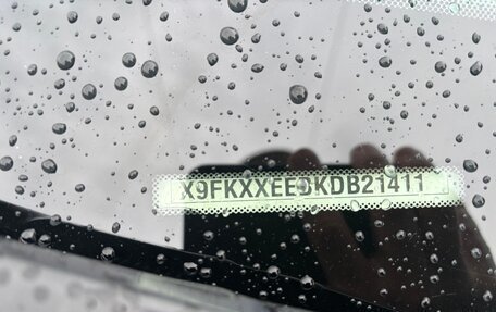 Ford Focus III, 2013 год, 750 000 рублей, 22 фотография