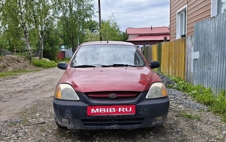 KIA Rio II, 2003 год, 150 000 рублей, 7 фотография