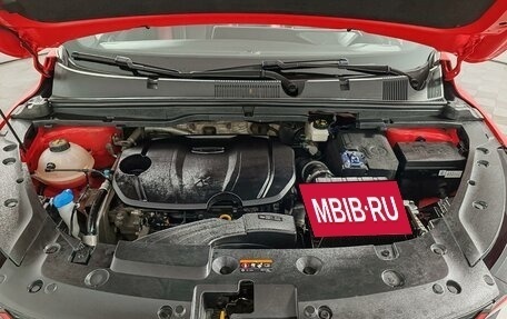 Geely Coolray I, 2023 год, 2 280 000 рублей, 9 фотография
