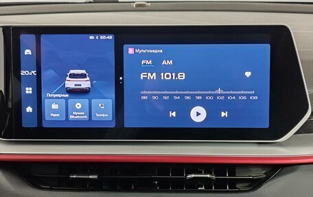 Geely Coolray I, 2023 год, 2 280 000 рублей, 15 фотография