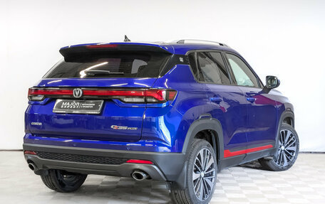 Changan CS35 Plus, 2022 год, 1 650 000 рублей, 5 фотография