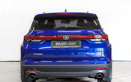 Changan CS35 Plus, 2022 год, 1 650 000 рублей, 6 фотография