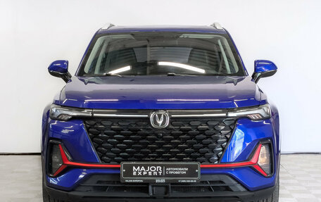Changan CS35 Plus, 2022 год, 1 650 000 рублей, 2 фотография