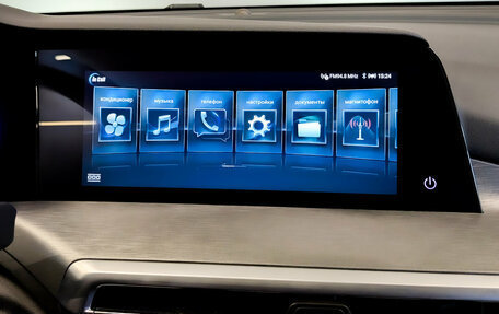 Changan CS35 Plus, 2022 год, 1 650 000 рублей, 15 фотография