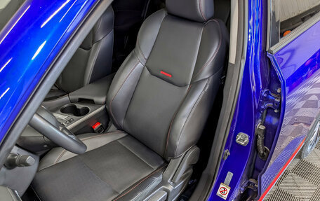 Changan CS35 Plus, 2022 год, 1 650 000 рублей, 20 фотография