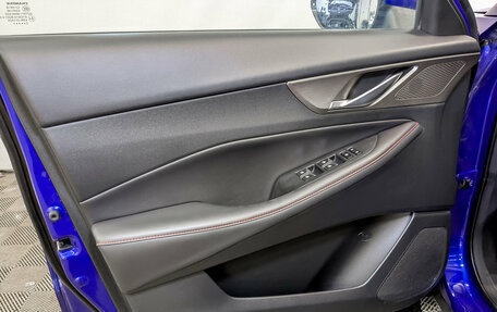 Changan CS35 Plus, 2022 год, 1 650 000 рублей, 19 фотография
