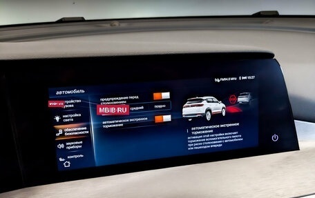 Changan CS35 Plus, 2022 год, 1 650 000 рублей, 27 фотография