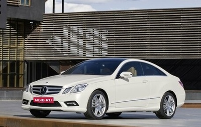 Mercedes-Benz E-Класс, 2010 год, 1 250 000 рублей, 1 фотография