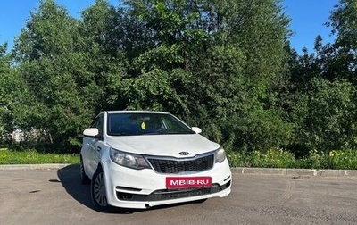KIA Rio III рестайлинг, 2016 год, 540 000 рублей, 1 фотография