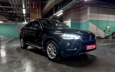 BMW X6, 2017 год, 4 400 000 рублей, 1 фотография