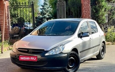 Peugeot 307 I, 2001 год, 98 000 рублей, 1 фотография