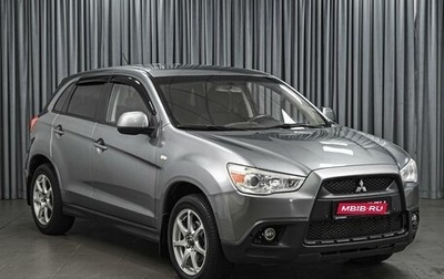Mitsubishi ASX I рестайлинг, 2011 год, 826 750 рублей, 1 фотография