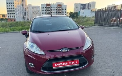 Ford Fiesta, 2011 год, 780 000 рублей, 1 фотография