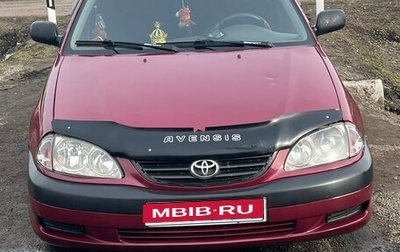 Toyota Avensis III рестайлинг, 1998 год, 360 000 рублей, 1 фотография