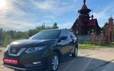 Nissan X-Trail, 2020 год, 1 890 000 рублей, 1 фотография