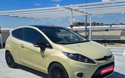 Ford Fiesta, 2008 год, 699 000 рублей, 1 фотография
