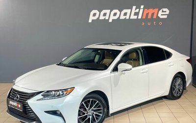 Lexus ES VII, 2016 год, 2 699 000 рублей, 1 фотография