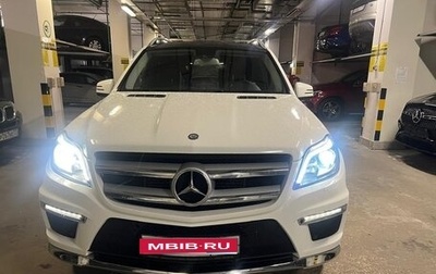 Mercedes-Benz GL-Класс, 2015 год, 3 650 000 рублей, 1 фотография
