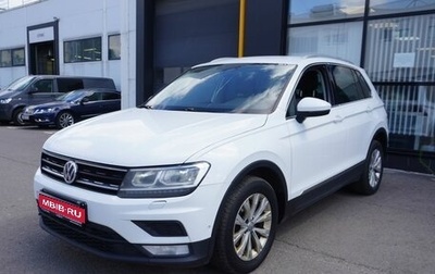 Volkswagen Tiguan II, 2017 год, 1 700 000 рублей, 1 фотография