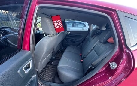 Ford Fiesta, 2011 год, 780 000 рублей, 7 фотография