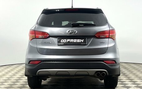 Hyundai Santa Fe III рестайлинг, 2013 год, 1 463 900 рублей, 4 фотография