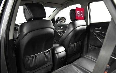Hyundai Santa Fe III рестайлинг, 2013 год, 1 463 900 рублей, 11 фотография