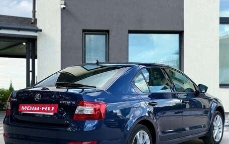 Skoda Octavia, 2013 год, 1 550 000 рублей, 18 фотография