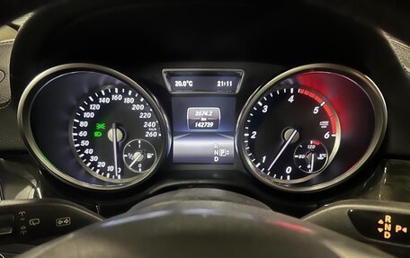 Mercedes-Benz GL-Класс, 2015 год, 3 650 000 рублей, 11 фотография
