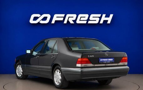 Mercedes-Benz S-Класс, 1994 год, 7 899 000 рублей, 2 фотография