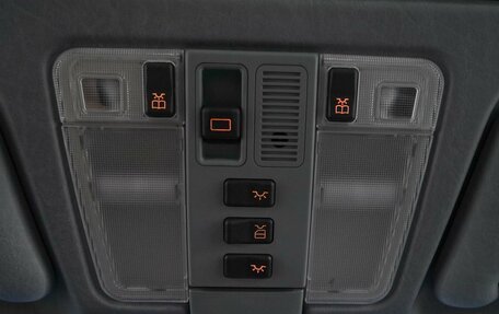 Mercedes-Benz S-Класс, 1994 год, 7 899 000 рублей, 15 фотография