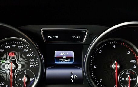 Mercedes-Benz GLE Coupe, 2016 год, 4 695 000 рублей, 17 фотография
