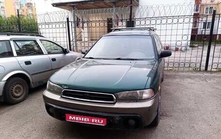 Subaru Outback IV рестайлинг, 1995 год, 150 000 рублей, 1 фотография