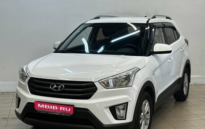 Hyundai Creta I рестайлинг, 2017 год, 1 830 000 рублей, 1 фотография