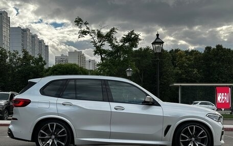 BMW X5, 2018 год, 6 850 000 рублей, 1 фотография