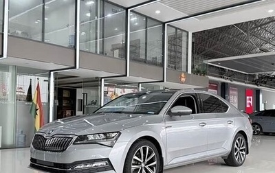 Skoda Superb III рестайлинг, 2023 год, 2 328 000 рублей, 1 фотография