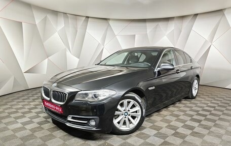 BMW 5 серия, 2016 год, 2 197 000 рублей, 1 фотография