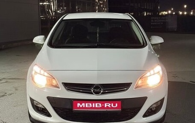 Opel Astra J, 2014 год, 800 000 рублей, 1 фотография
