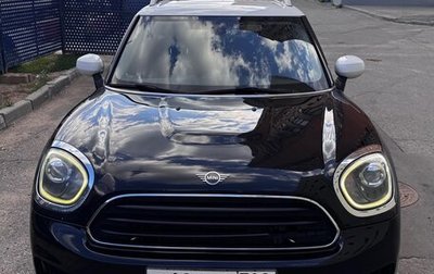 MINI Countryman II (F60), 2019 год, 1 750 000 рублей, 1 фотография