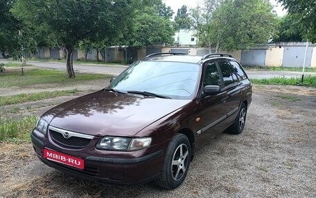 Mazda 626, 1998 год, 425 000 рублей, 1 фотография
