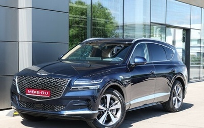 Genesis GV80 I, 2021 год, 5 600 000 рублей, 1 фотография