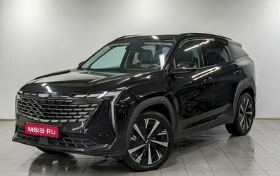 Geely Atlas, 2024 год, 2 790 000 рублей, 1 фотография
