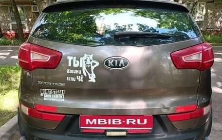 KIA Sportage III, 2012 год, 1 050 000 рублей, 1 фотография