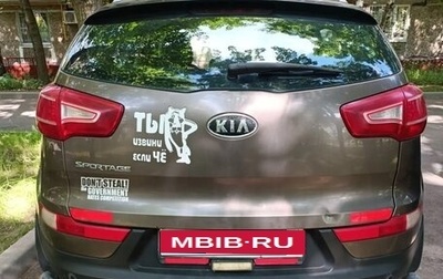 KIA Sportage III, 2012 год, 1 050 000 рублей, 1 фотография