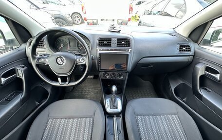 Volkswagen Polo VI (EU Market), 2020 год, 1 397 000 рублей, 30 фотография
