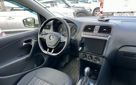 Volkswagen Polo VI (EU Market), 2020 год, 1 397 000 рублей, 31 фотография